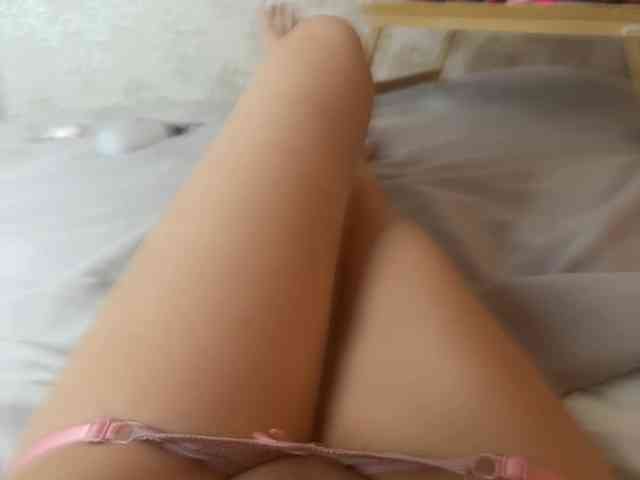 U-Moni webcam