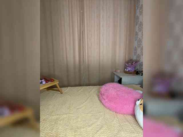 U-Moni webcam