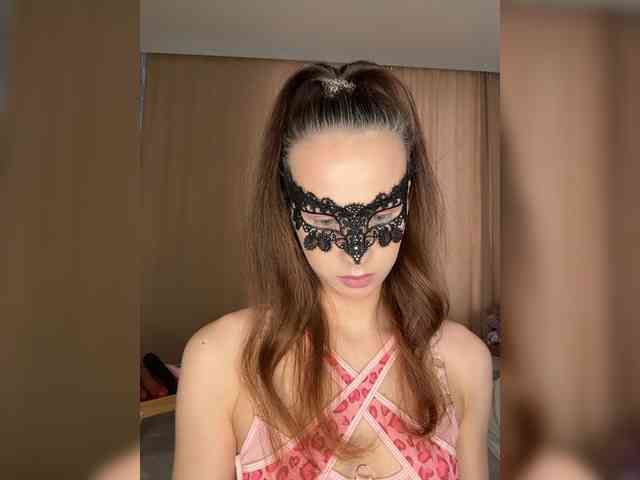 U-Moni webcam
