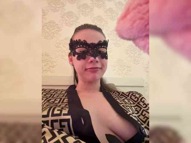 U-Moni webcam