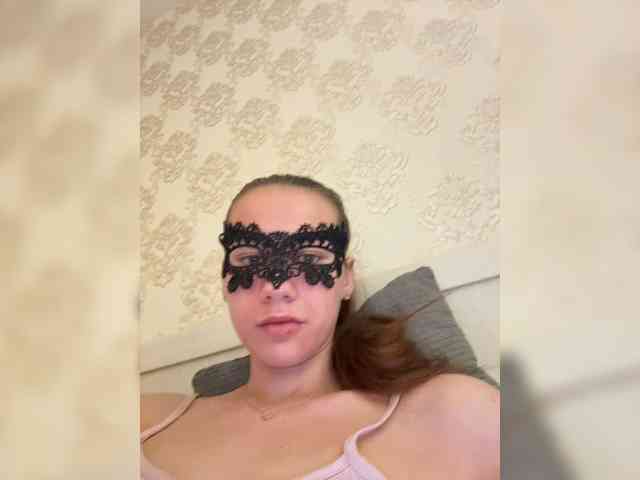 U-Moni webcam
