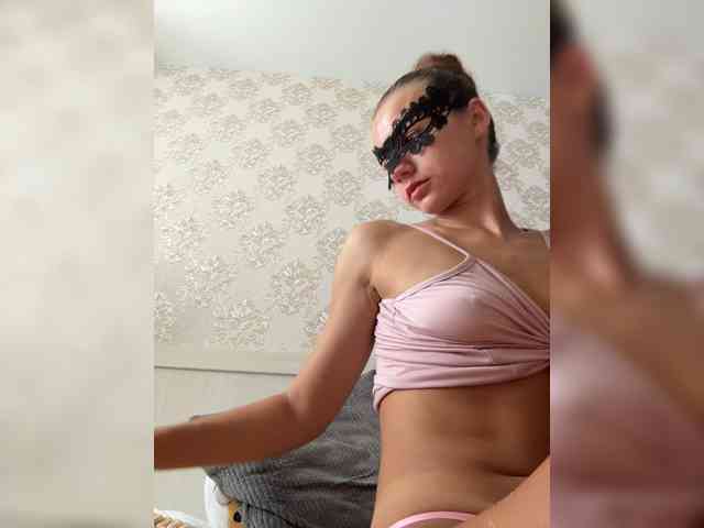 U-Moni webcam