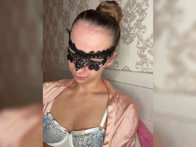 U-Moni webcam
