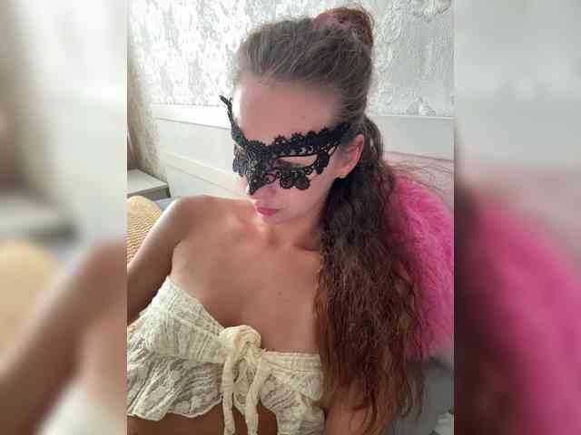 U-Moni webcam