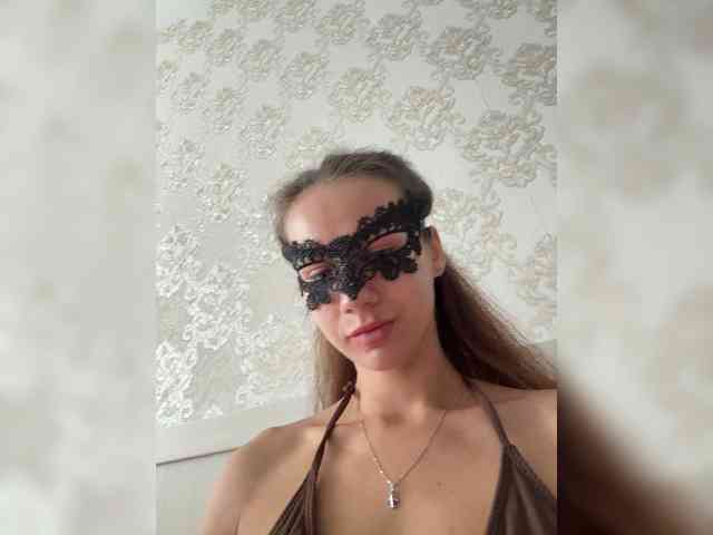 U-Moni webcam