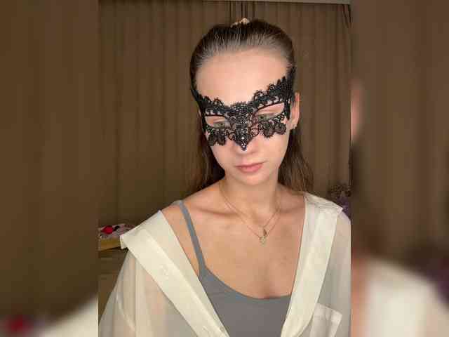 U-Moni webcam