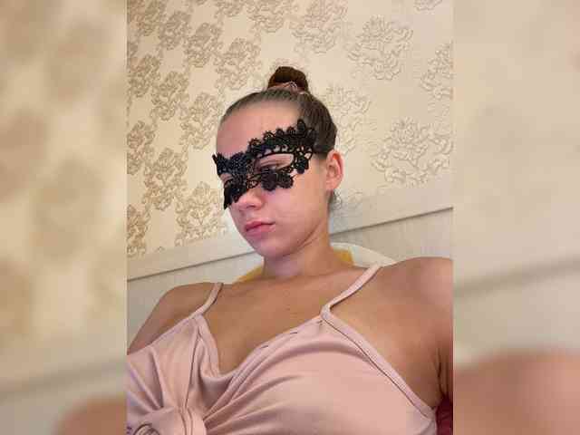 U-Moni webcam