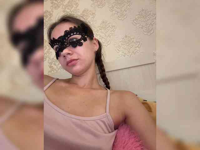 U-Moni webcam