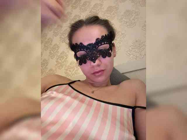 U-Moni webcam