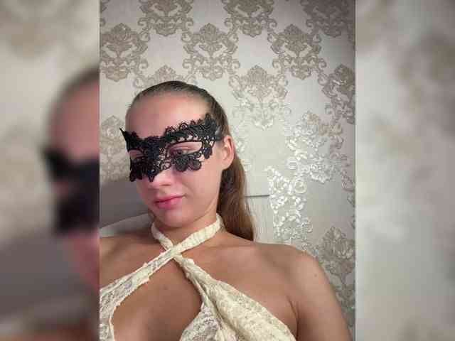 U-Moni webcam