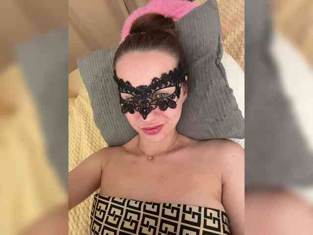 U-Moni webcam