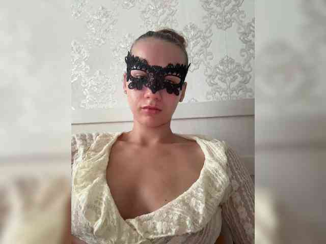 U-Moni webcam
