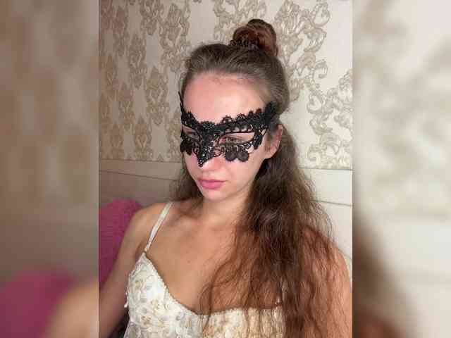 U-Moni webcam