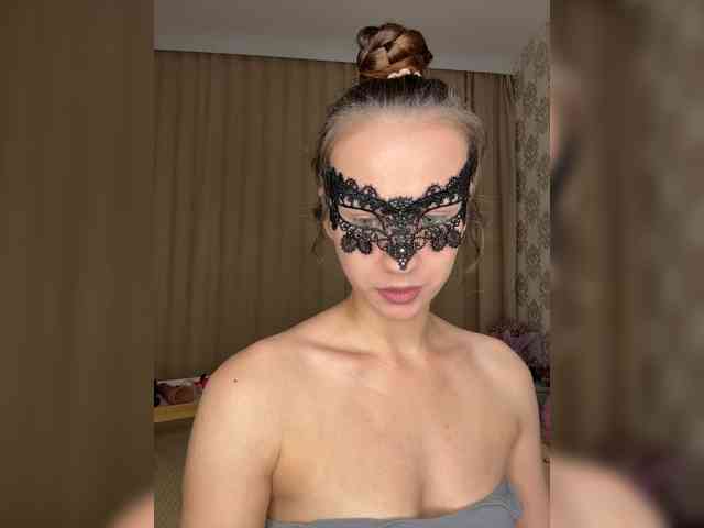 U-Moni webcam