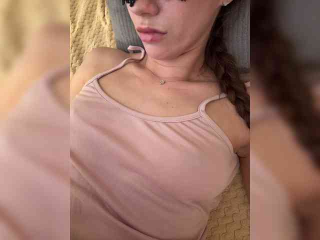 U-Moni webcam