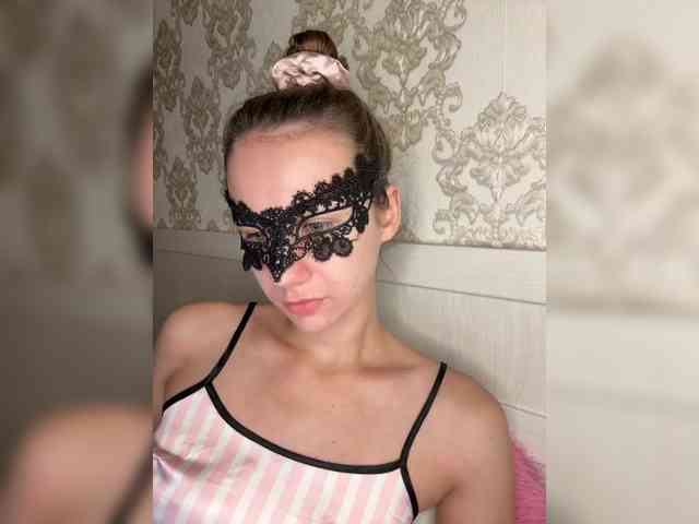 U-Moni webcam