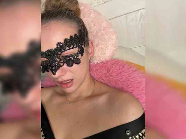 U-Moni webcam