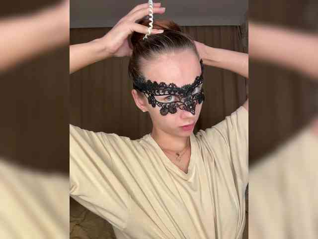 U-Moni webcam