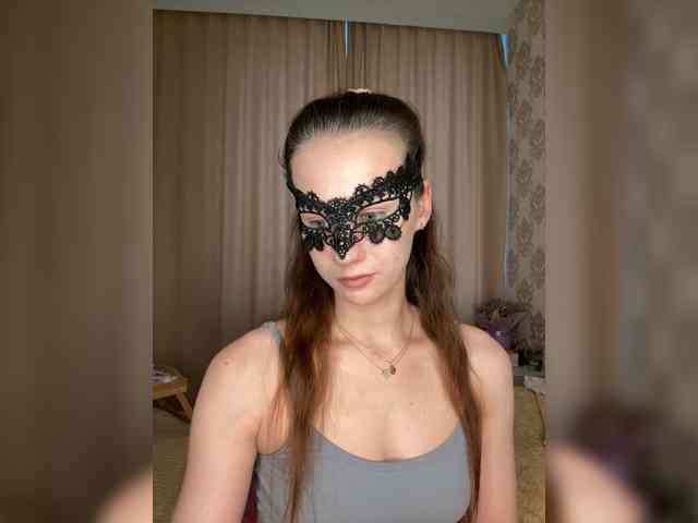 U-Moni webcam