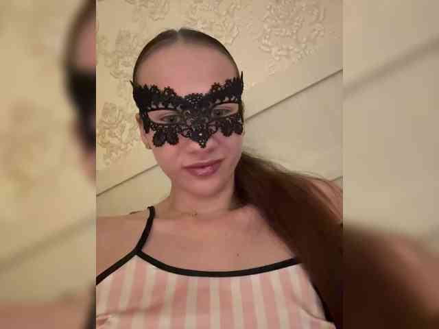 U-Moni webcam