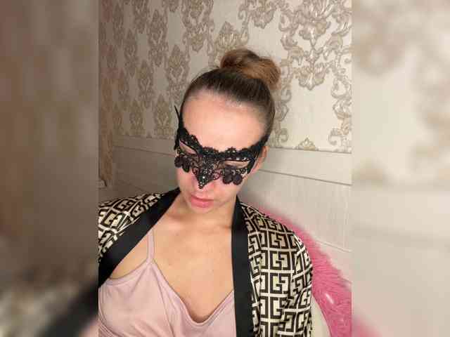 U-Moni webcam