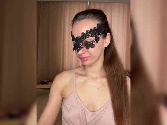 U-Moni webcam