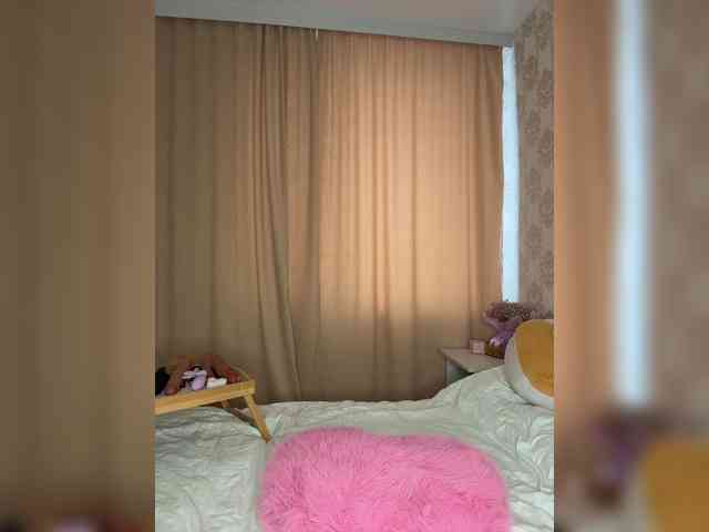 U-Moni webcam