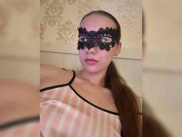 U-Moni webcam