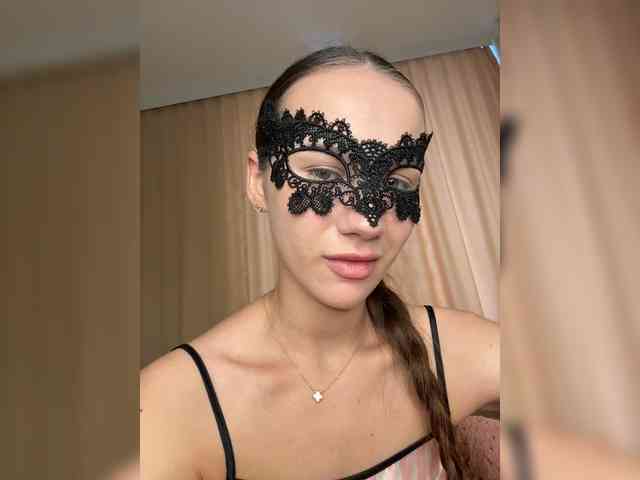 U-Moni webcam