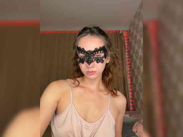 U-Moni webcam