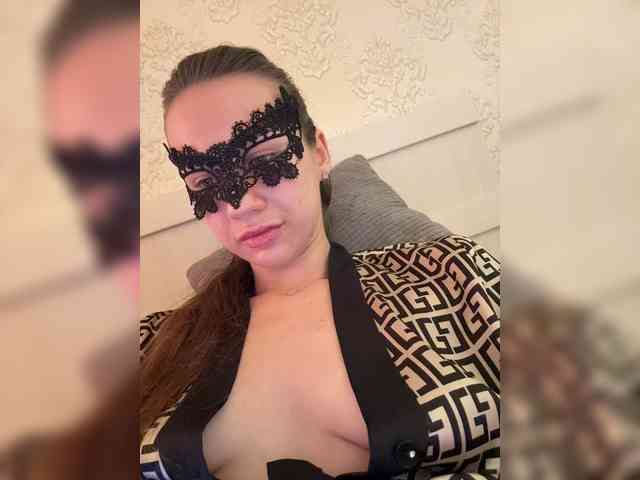 U-Moni webcam