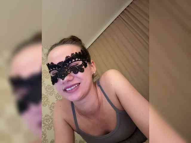 U-Moni webcam