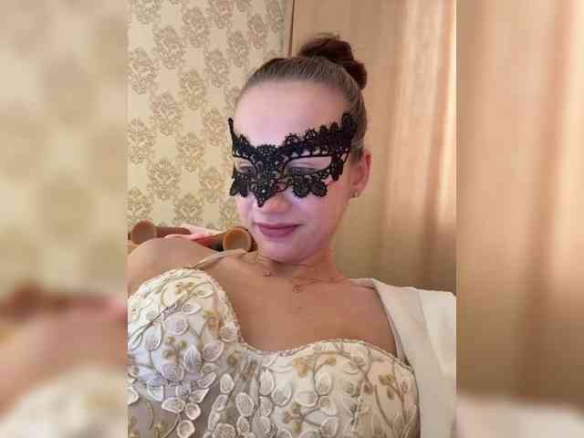 U-Moni webcam
