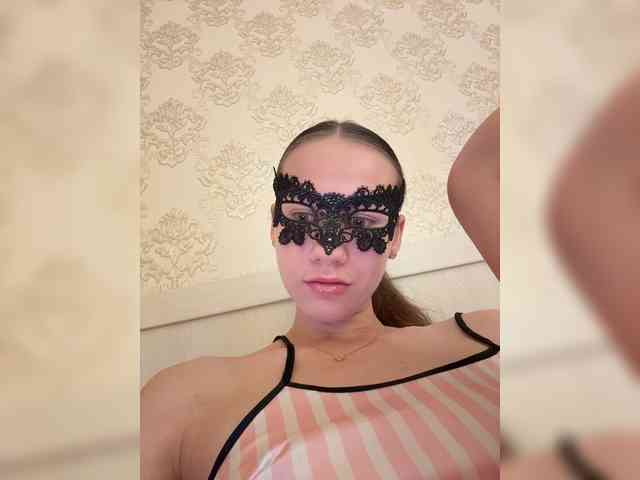 U-Moni webcam