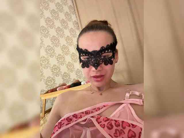 U-Moni webcam
