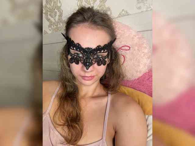 U-Moni webcam