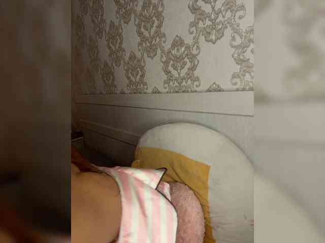U-Moni webcam