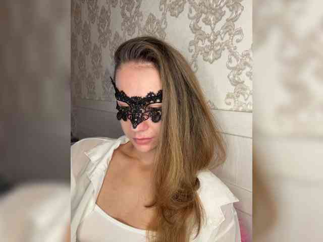 U-Moni webcam
