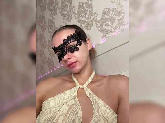 U-Moni webcam