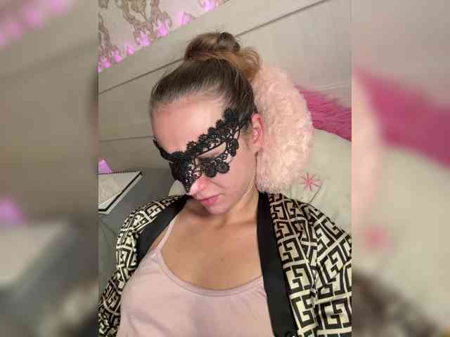U-Moni webcam