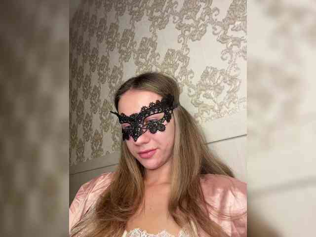 U-Moni webcam