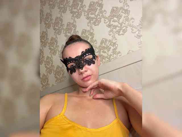 U-Moni webcam
