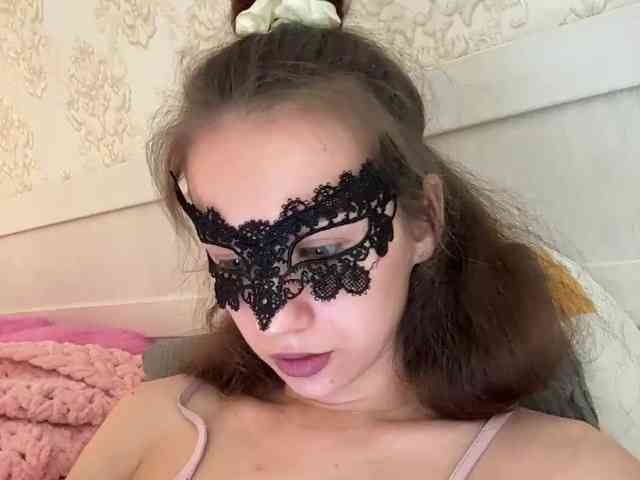 U-Moni webcam