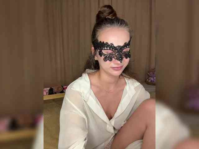 U-Moni webcam