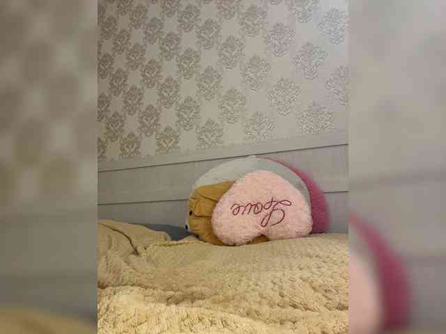 U-Moni webcam