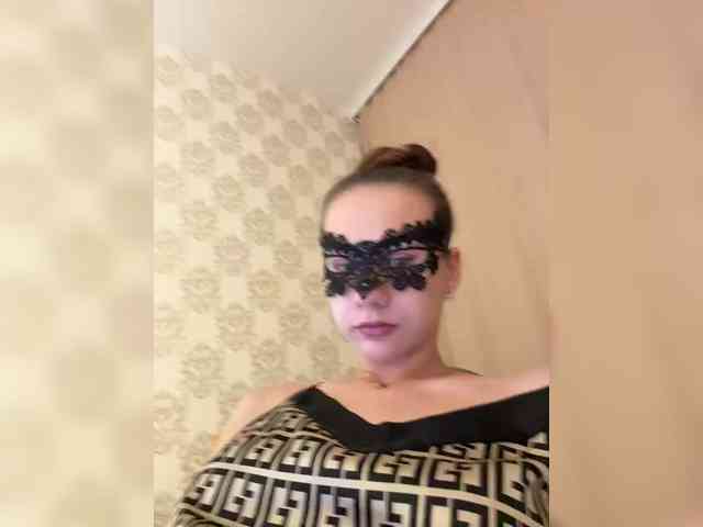 U-Moni webcam