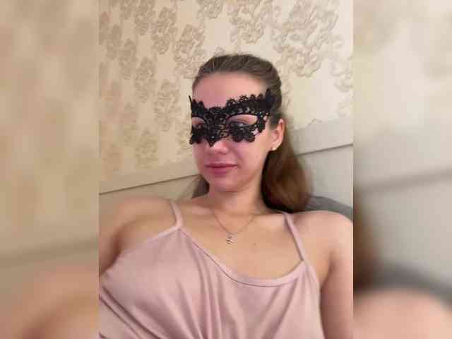U-Moni webcam