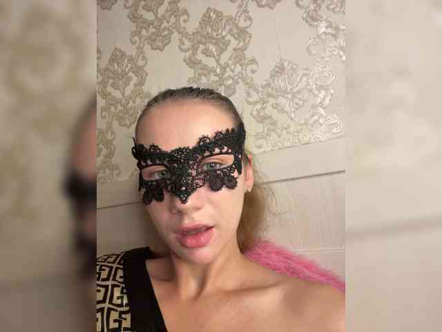 U-Moni webcam