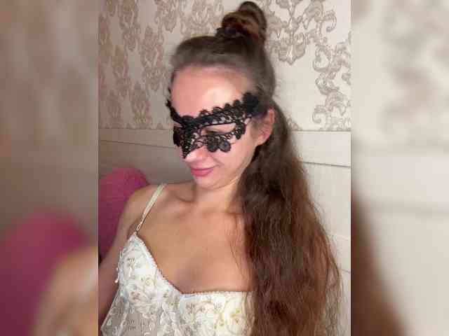 U-Moni webcam