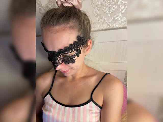 U-Moni webcam